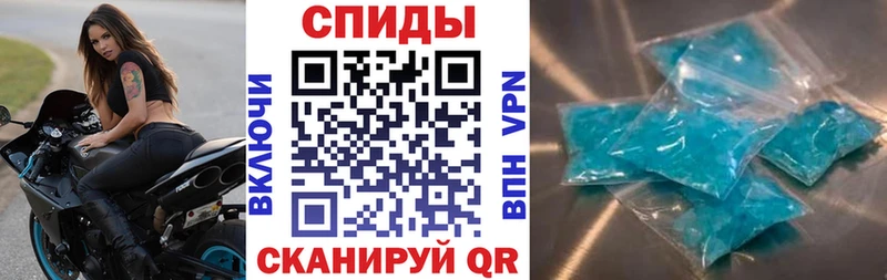 Амфетамин VHQ  МЕГА ТОР  Холм 