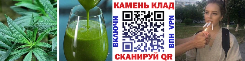 ссылка на мегу ссылки  Холм  Еда ТГК конопля 