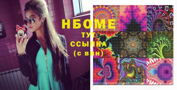 МДПВ Алзамай