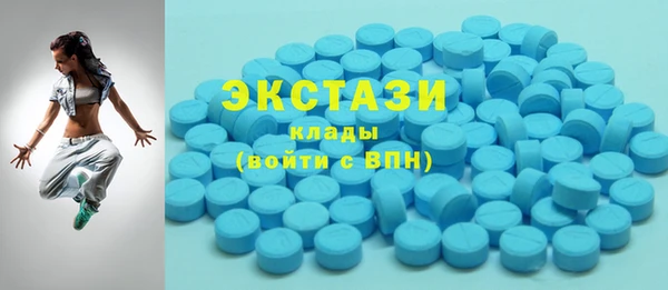 кокс Нягань
