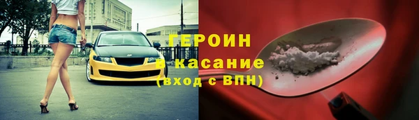 COCAINE Аша