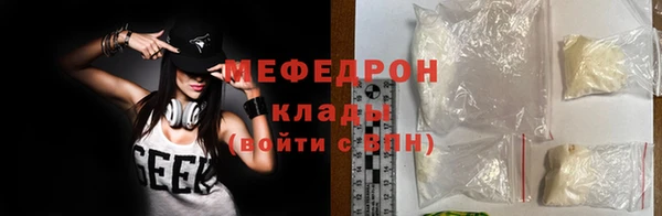 кокс Нягань