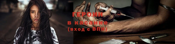 мяу мяу мука Ахтубинск