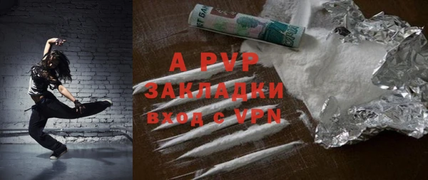 МДПВ Алзамай