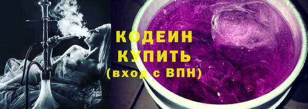 экстази Бабаево