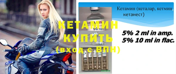 ГАЛЛЮЦИНОГЕННЫЕ ГРИБЫ Нязепетровск